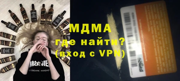 ешки Алексеевка