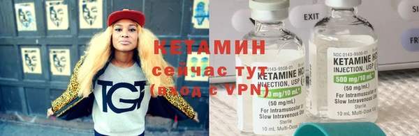 спиды Мурманск