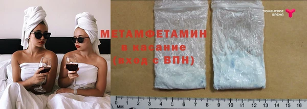 ешки Алексеевка