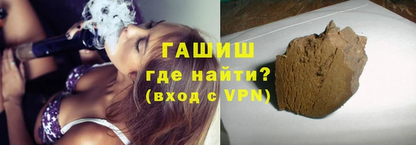 прущая мука Алзамай