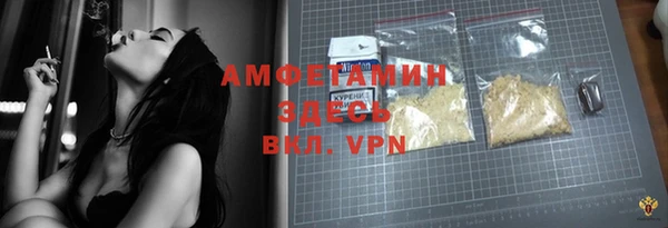 прущая мука Алзамай
