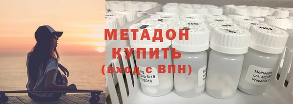 стафф Алексин