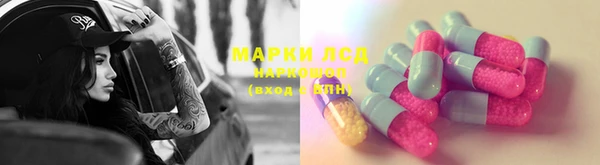 ешки Алексеевка