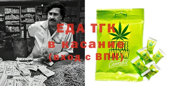 ешки Алексеевка