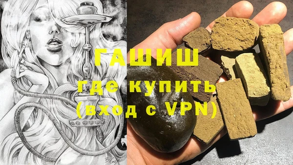 стафф Алексин