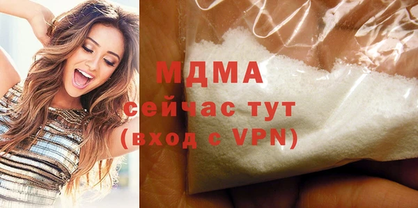 стафф Алексин
