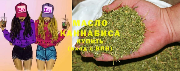 бошки Вязьма