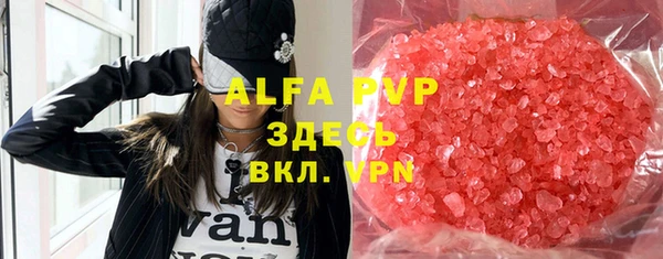 ешки Алексеевка