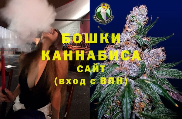 ешки Алексеевка