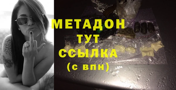 ешки Алексеевка