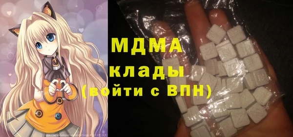 стафф Алексин