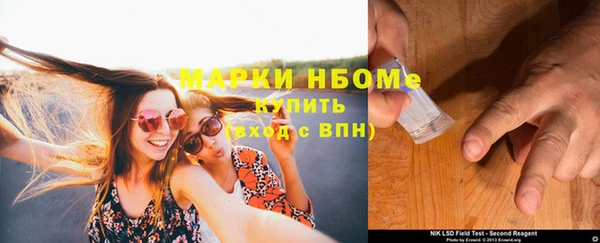 ешки Алексеевка